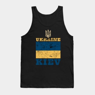 Flag of Ukraine Tank Top